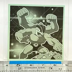 Squirtle - Pokemon Sticker Seal Anime Game Freak Nintendo TCG Japanese #565 - Image 2