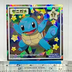Squirtle - Pokemon Sticker Seal Anime Game Freak Nintendo TCG Japanese #565 - Image 3