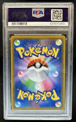 2019 Pokemon Japanese Umbreon & Darkrai GX Tag Team Starter Set #010 PSA 9 MINT - Image 2