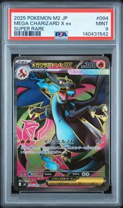 2025 Pokemon M2 Japanese Mega Charizard X Ex Super Rare #094 PSA 9 Mint - Image 1