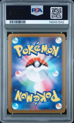 2025 Pokemon M2 Japanese Mega Charizard X Ex Super Rare #094 PSA 9 Mint - Image 2