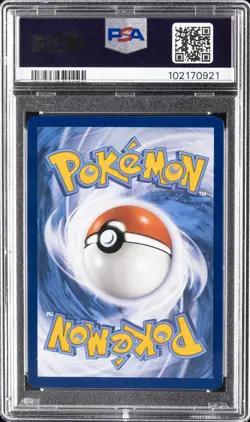 2023 POKEMON PAL EN-PALDEA EVOLVED ILLUSTRATION RARE #198 BRAMBLIN PSA 10 - Image 2