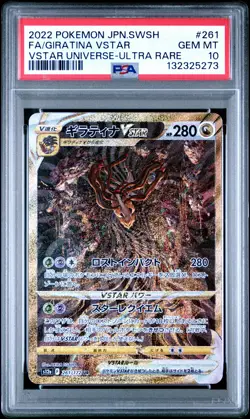 2022 POKEMON JPN SWORD & SHIELD VSTAR UNIVERSE FULL ART/GIRATINA VSTAR PSA 10 - Image 1