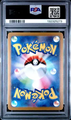 2022 POKEMON JPN SWORD & SHIELD VSTAR UNIVERSE FULL ART/GIRATINA VSTAR PSA 10 - Image 2
