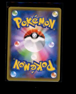 Pokemon Japanese Charizard 143/S-P Illustration Grand Prix Promo Light Play - Image 2