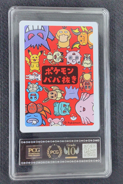 2019 Pokemon Meowth Playing Card Japanese Old Maid PCG 10 - Image 2