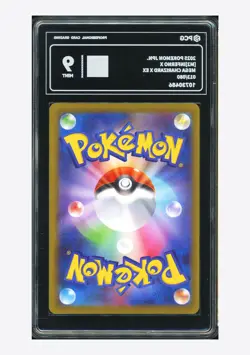 Pokemon PCG 9 Mega Charizard X ex RR 2025 013/080 M2 Japanese - Image 2