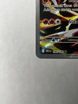 Ethan's Typhlosion Pokemon TCG Sv10 Destined Rivals Illustration Rare Holo 190/… - Image 3
