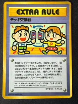 DECK EXCHANGE EXTRA RULE VENDING SERIES 3 JAPANESE POKEMON CARD TCG MP 1998 - Image 2