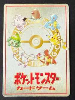 DECK EXCHANGE EXTRA RULE VENDING SERIES 3 JAPANESE POKEMON CARD TCG MP 1998 - Image 3