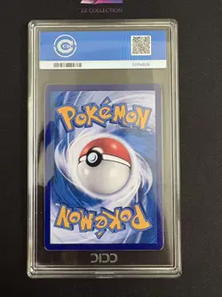 2025 Pokemon TCG Chinese Exclusive Umbreon #2 Gem Vol.2 CBB2C 06 15/15 CCIC 10 - Image 3