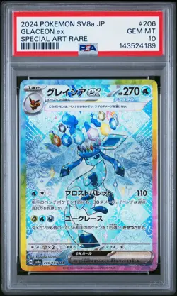 2024 POKEMON JAPANESE TERASTAL FEST EX SPECIAL ART RARE #206 GLACEON EX PSA 10 - Image 1
