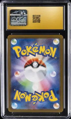 2026 POKEMON JAPANESE NIHIL ZERO ART RARE HOLO #086 CLEFAIRY CGC 10 PRISTINE - Image 2