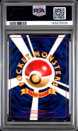 1997 POKEMON JPN FOSSIL #132 DITTO-HOLO PSA 9 - Image 2