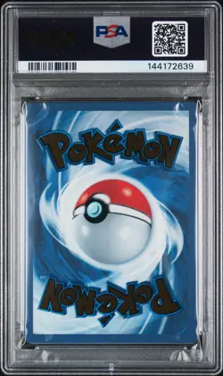 2023 POKEMON 151 ULTRA-PREMIUM COLLECTION #205 MEW EX PSA 9 - Image 2