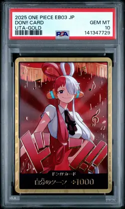 2025 ONE PIECE JAPANESE EB03-EXTRA BOOSTER HEROINES EDITION DON!! CARD PSA 10 - Image 1