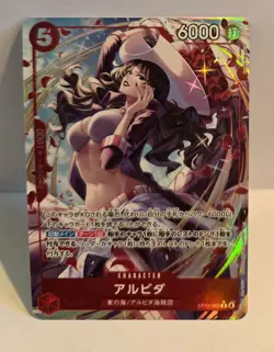 Alvida (Alt Art) OP15-003 R Adventure on KAMI's Island ONE PIECE Card Japan NM - Image 1