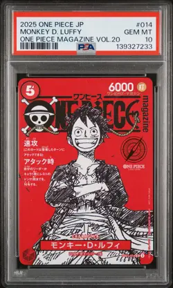 2025 ONE PIECE JAPANESE PROMOS MAGAZINE VOL.20 #014 MONKEY D. LUFFY PSA 10 - Image 1