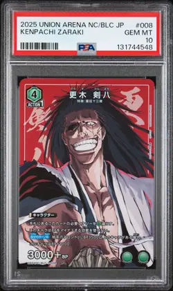 2025 ONE PIECE PRB02 #008 KENPACHI ZARAKI PSA 10 - Image 1