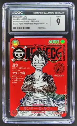 2025 ONE PIECE MONKEY D. LUFFY JP SUPER RARE PROMO ST21-014 CGC 9 A PT - Image 1