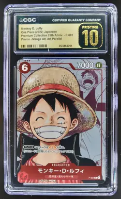 2022 ONE PIECE MONKEY D. LUFFY JP PROMO MANGA ALT ART P-001 CGC 10 PRISTINE A PT - Image 1