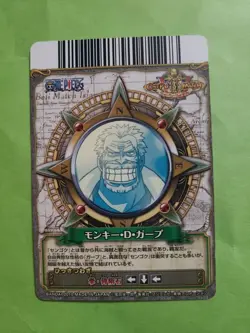 LP Monkey D. Garp C384-W One Piece Japan Onepy Berry Match Bandai Tcg Ccg R Foil - Image 2
