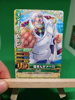 HP Monkey D. Garp C431-W R Foil One Piece Onepy Berry Match Bandai Tcg Ccg Japan - Image 1