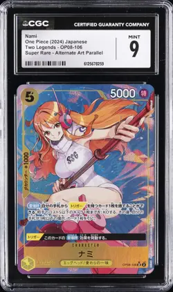 2024 ONE PIECE JPN TWO LEGENDS SUPER RARE ALTERNATE ART PARALLEL NAMI CGC 9 - Image 1