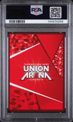 2023 UNION ARENA JPN UA05BT/KMY DEMON SLAYER #020 MITSURI KANROJI PSA 10 - Image 2