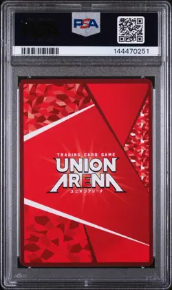 2023 UNION ARENA JPN UA05BT/KMY DEMON SLAYER #052 AKAZA PSA 10 - Image 2