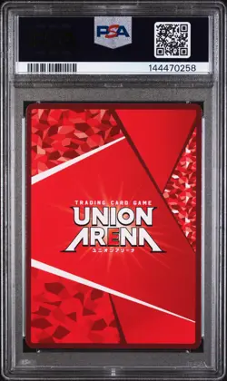 2023 UNION ARENA JAPANESE UA05BT/KMY DEMON SLAYER #059 DAKI PSA 10 - Image 2