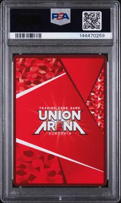 2023 UNION ARENA JPN UA05BT/KMY DEMON SLAYER #059 DAKI PSA 9 - Image 2