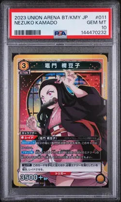 2023 UNION ARENA JPN UA05BT/KMY DEMON SLAYER #011 NEZUKO KAMADO PSA 10 - Image 1