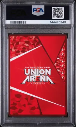 2023 UNION ARENA JPN UA05BT/KMY DEMON SLAYER #087 TENGEN UZUI PSA 10 - Image 2