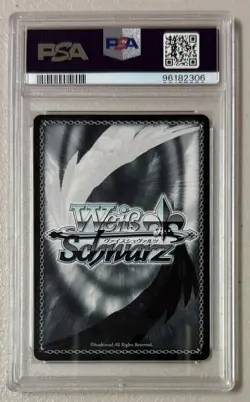 PSA 10 Weiss Schwarz "Frenzied Nightmare" Kurumi Gold Signature - Image 2