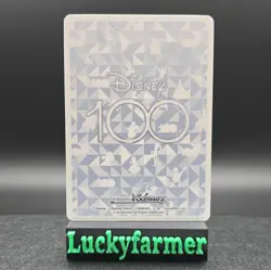 GOOFY DDS/S104-060 2023 WEISS SCHWARZ JAPANESE DISNEY 100 (R) RARE FOIL - Image 2