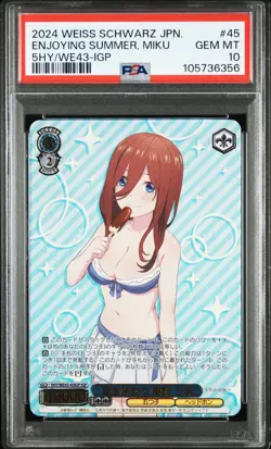 2024 WEISS SCHWARZ JAPANESE IGP #45 ENJOYING SUMMER, MIKU NAKANO PSA 10 - Image 1