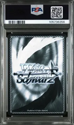 2024 WEISS SCHWARZ JAPANESE IGP #45 ENJOYING SUMMER, MIKU NAKANO PSA 10 - Image 2