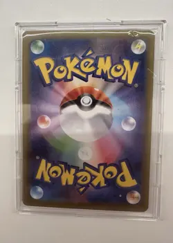 Dawn - 115/080 115/80 Japanese M2: Inferno X - Pokemon Card - NM - Image 2