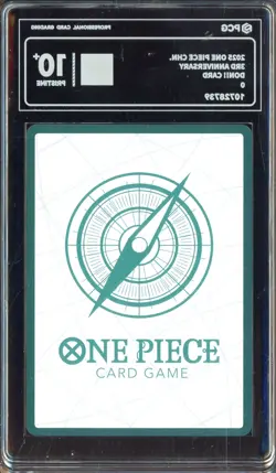 2025 One Piece Chinese 3rd Anniversary DON!! Card PCG 10 PRISTINE #1 - Image 2