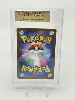 BGS 10 GOLD Pokemon Card Japanese Bulbasaur Art Rare 064/063 Mega Brave AR - Image 2