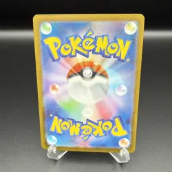Pokemon Card Mega Gardevoir ex 226/193 MA M2a Mega Dream ex Japanese - Image 2