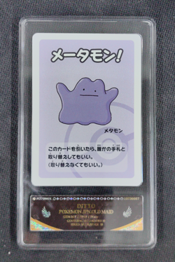 2019 Pokemon Playing Cards Japanese Old Maid Ditto PCG 10 - Image 1