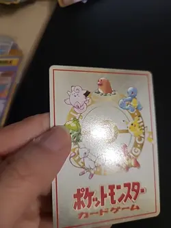 Extra Rule: 3 v 3 Battle - Japanese Pokemon Card Vending Machine Series 3 NM/LP - Image 4