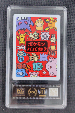 2019 Pokemon Chansey Playing Card Japanese Old Maid PCG 10 - Image 2