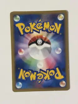 Pryce's Delibird TCG VS 1ed Pokemon Card Game Japanese DMG - Image 2