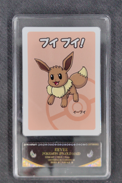 2019 Pokemon Eevee Playing Card Japanese Old Maid PCG 10 - Image 1