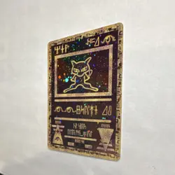 Pokemon TCG Ancient Mew Promo Holo Card Nintendo Psychic Promo Card - Image 2