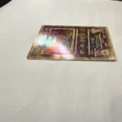 Pokemon TCG Ancient Mew Promo Holo Card Nintendo Psychic Promo Card - Image 5