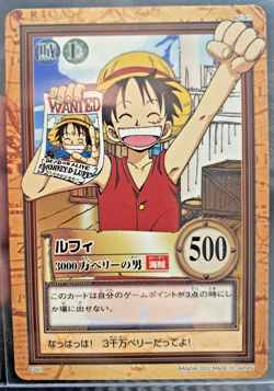 BANDAI One Piece Hyper Battle C221 LUFFY WANTED CREW SCARCE EARLY CARD VINTAGE - Image 1